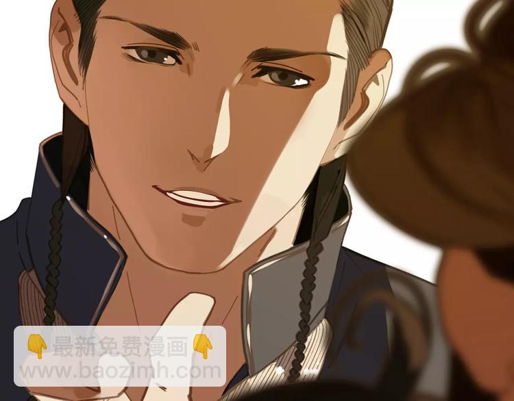 一代靈後 - 第18話 選擇(3/3) - 6