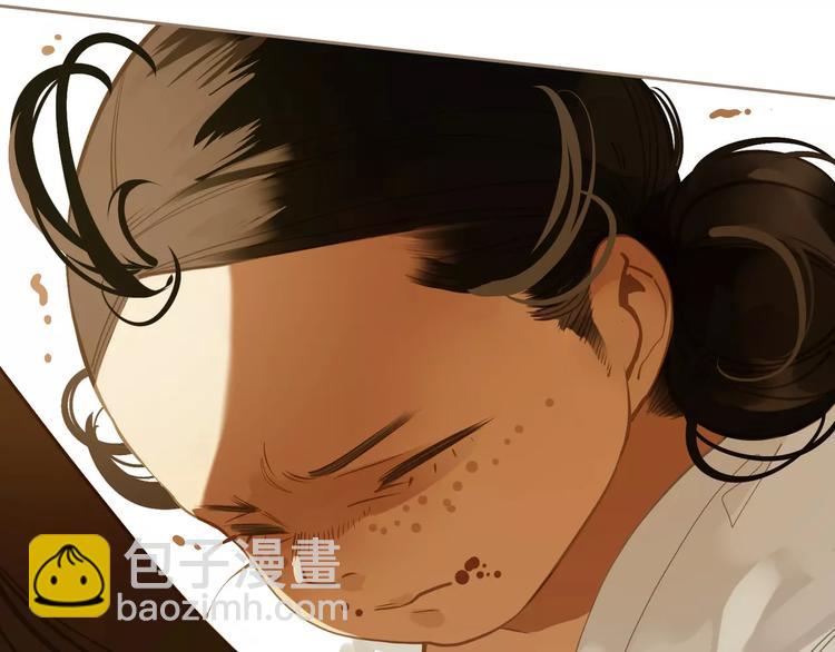 一代靈後 - 第18話 選擇(3/3) - 4