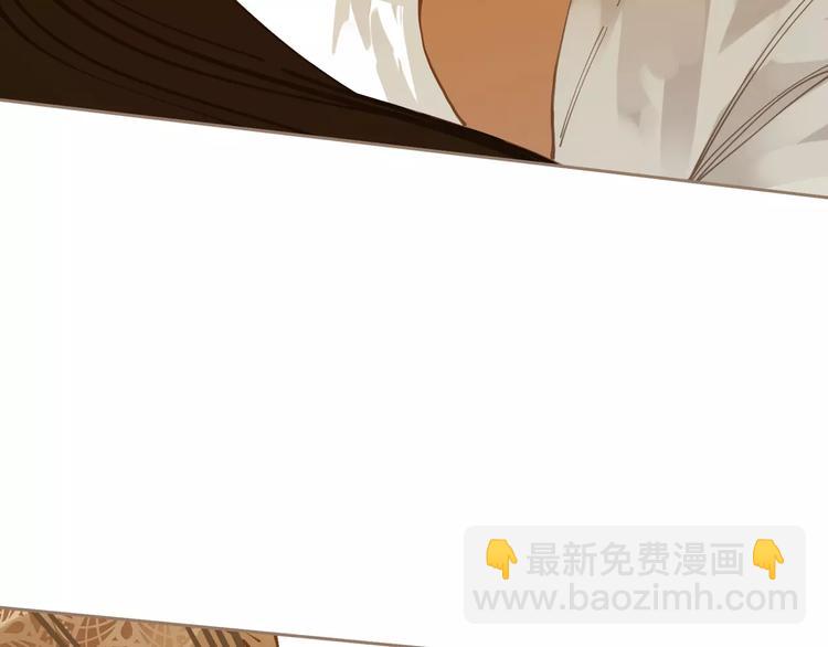 一代靈後 - 第18話 選擇(3/3) - 5