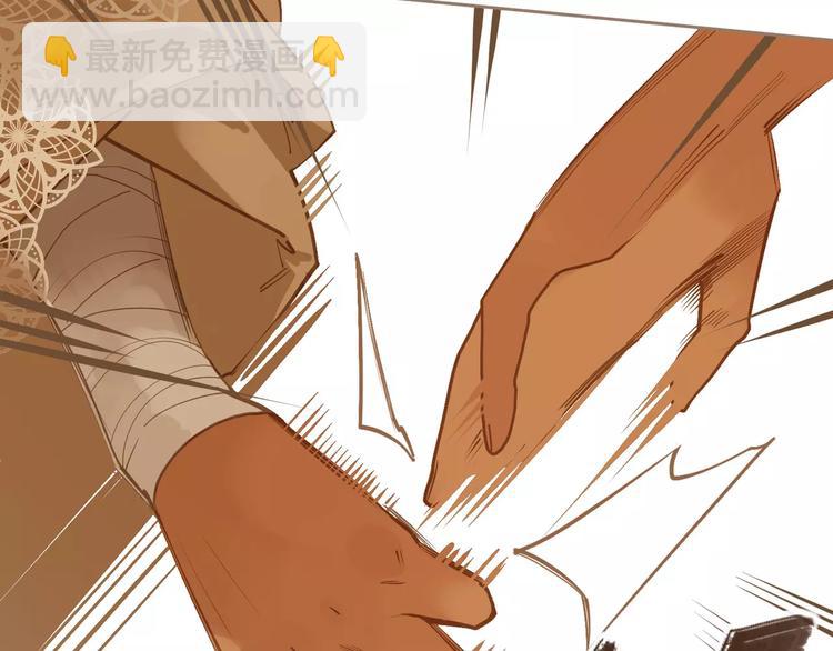 一代靈後 - 第18話 選擇(3/3) - 6