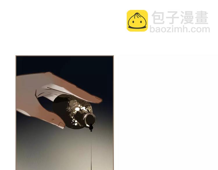 一代靈後 - 第18話 選擇(2/3) - 5