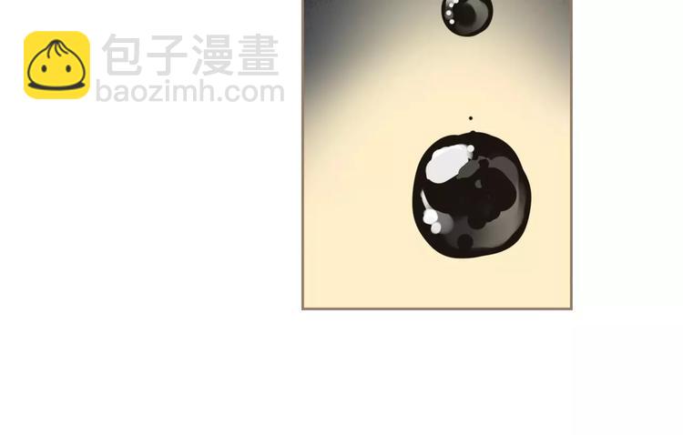 一代靈後 - 第18話 選擇(2/3) - 7