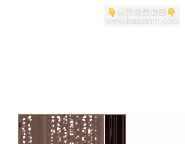 一代靈後 - 第18話 選擇(2/3) - 4