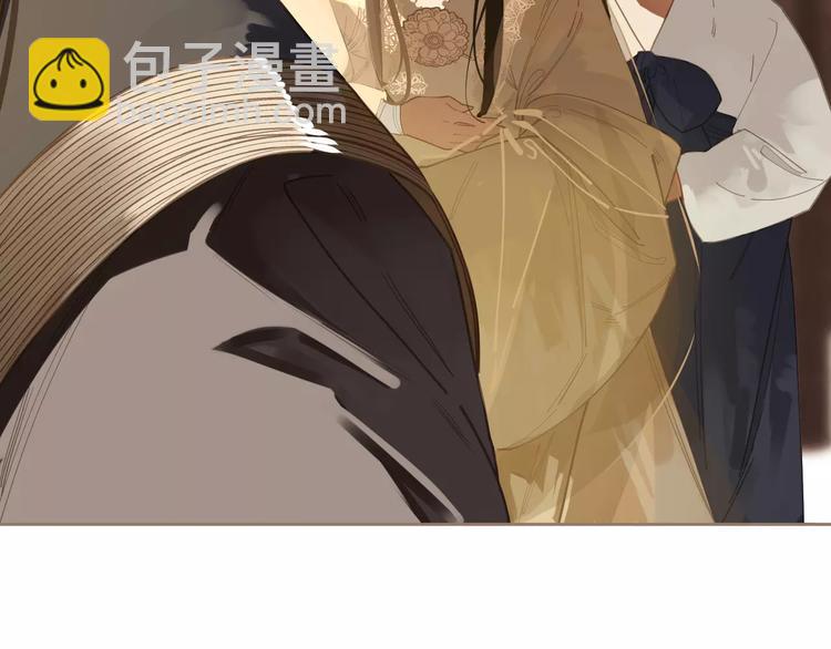 一代靈後 - 第18話 選擇(2/3) - 1