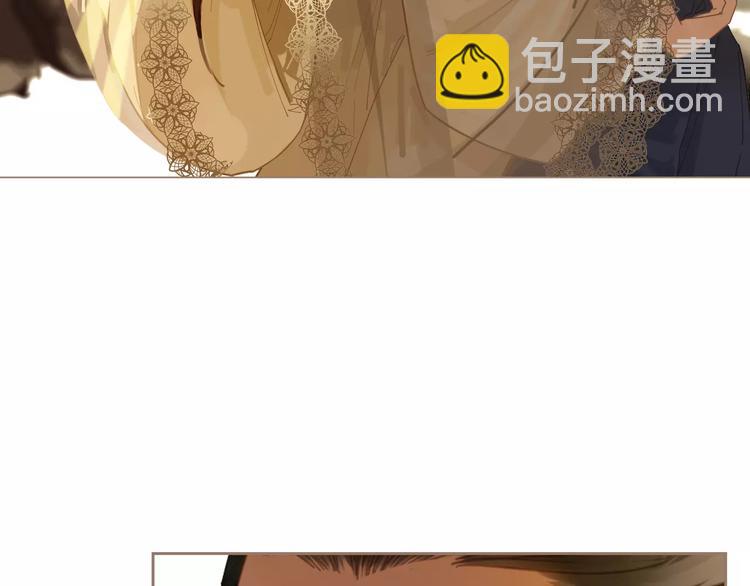 一代靈後 - 第18話 選擇(2/3) - 4