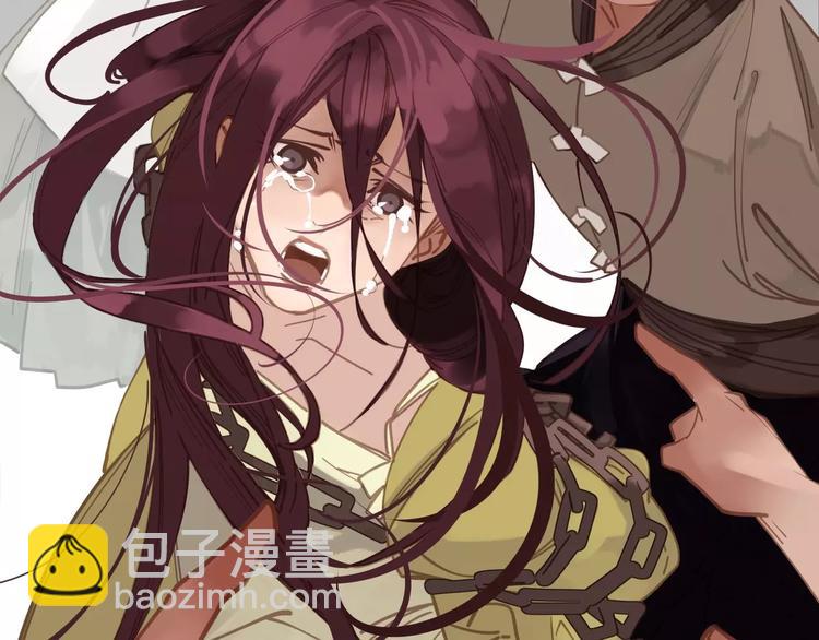 一代靈後 - 第2話 侍寢第一夜(1/3) - 2