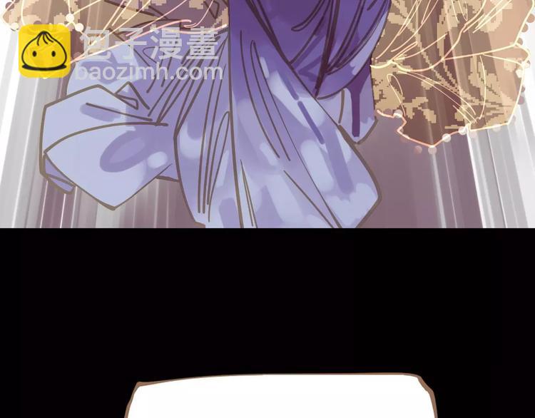 一代靈後 - 第2話 侍寢第一夜(3/3) - 1