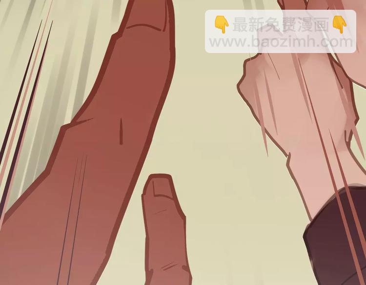 一代靈後 - 第2話 侍寢第一夜(1/3) - 4