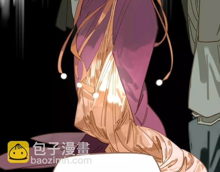 一代靈後 - 第2話 侍寢第一夜(3/3) - 1