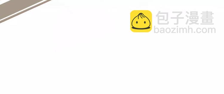 一代靈後 - 第2話 侍寢第一夜(1/3) - 1