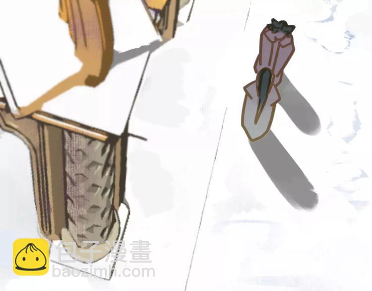 一代靈後 - 第2話 侍寢第一夜(2/3) - 5