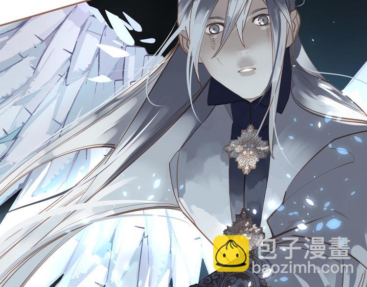 一代靈後 - 第20話 我是爍夜公主(3/4) - 2