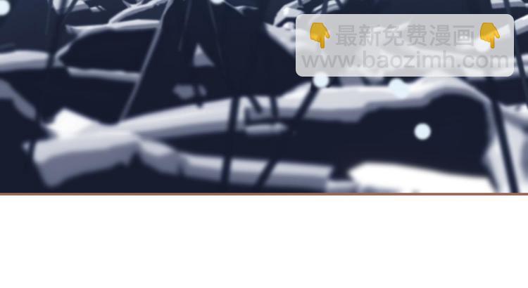 一代靈後 - 第20話 我是爍夜公主(3/4) - 8