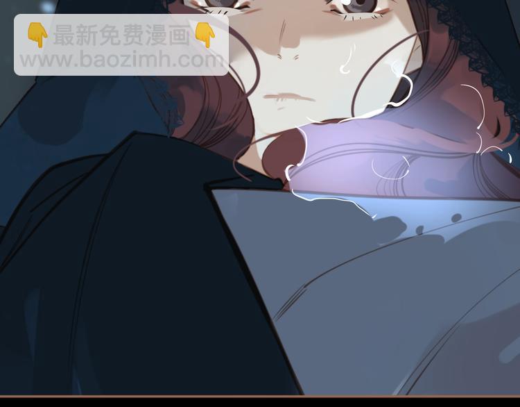 一代靈後 - 第20話 我是爍夜公主(3/4) - 2