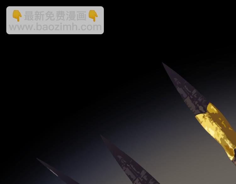 一代靈後 - 第20話 我是爍夜公主(3/4) - 3