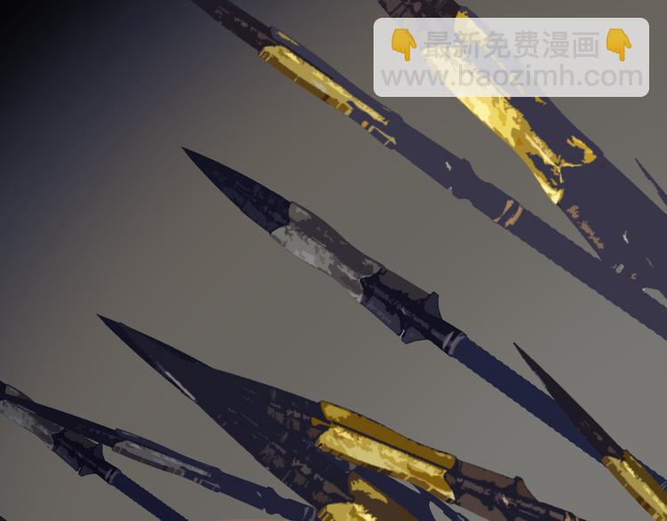 一代靈後 - 第20話 我是爍夜公主(3/4) - 4