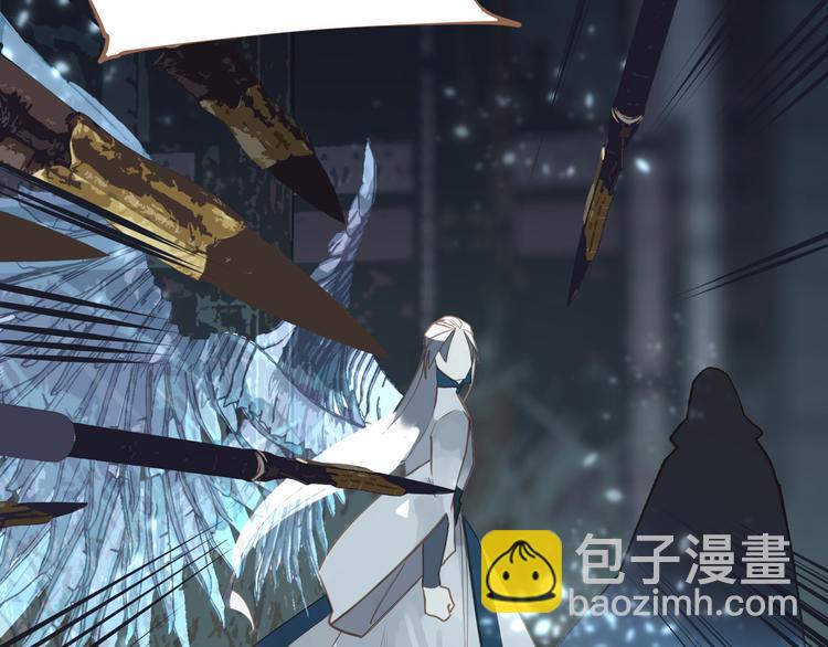 一代靈後 - 第20話 我是爍夜公主(4/4) - 2