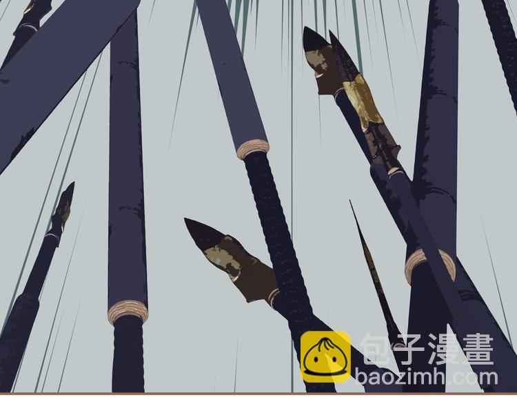 一代靈後 - 第20話 我是爍夜公主(4/4) - 4