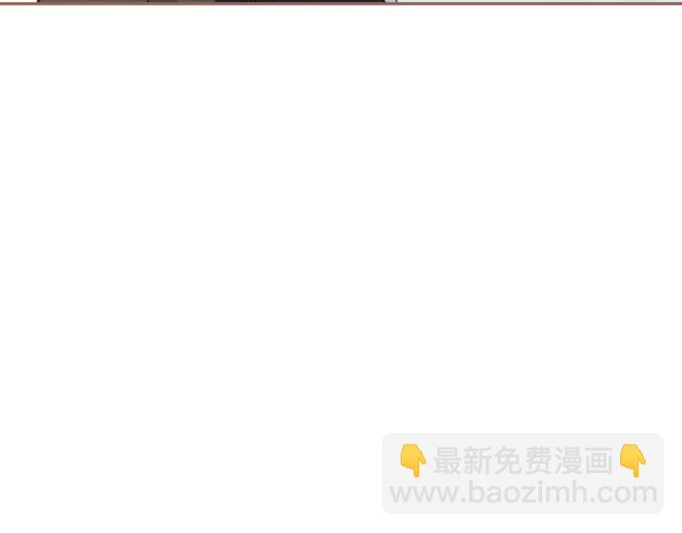 一代靈後 - 第20話 我是爍夜公主(2/4) - 2