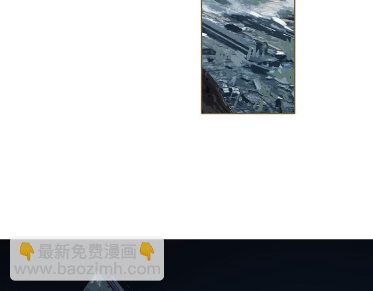 一代靈後 - 第20話 我是爍夜公主(2/4) - 7