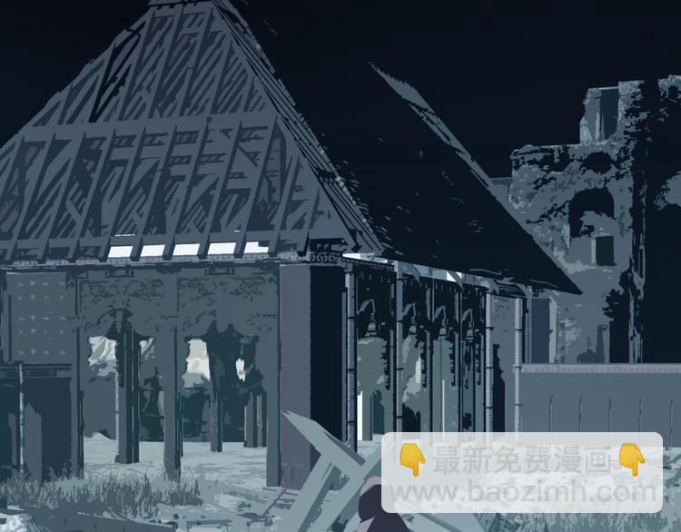 一代靈後 - 第20話 我是爍夜公主(2/4) - 8