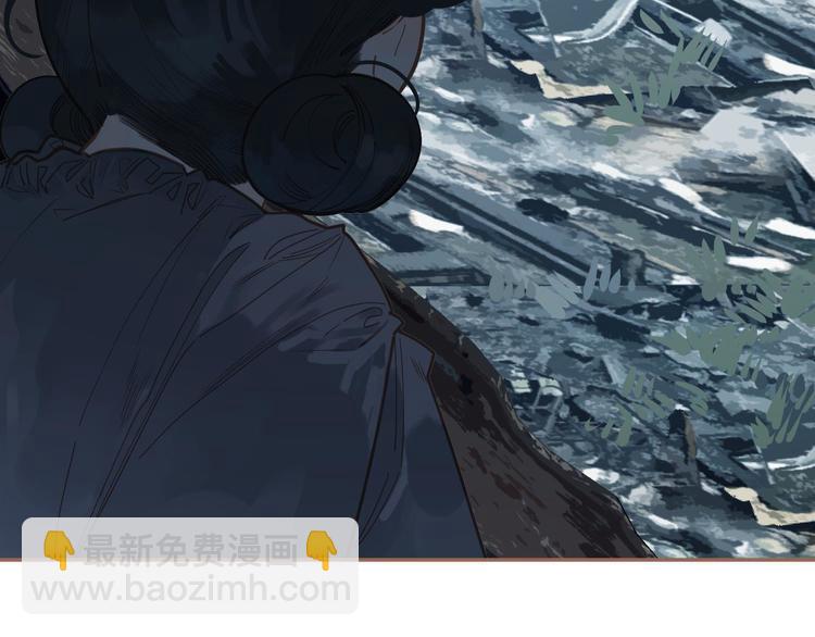 一代靈後 - 第20話 我是爍夜公主(2/4) - 2