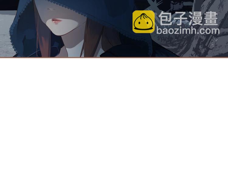 一代靈後 - 第20話 我是爍夜公主(2/4) - 4