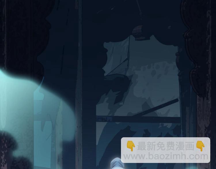 一代靈後 - 第20話 我是爍夜公主(2/4) - 2