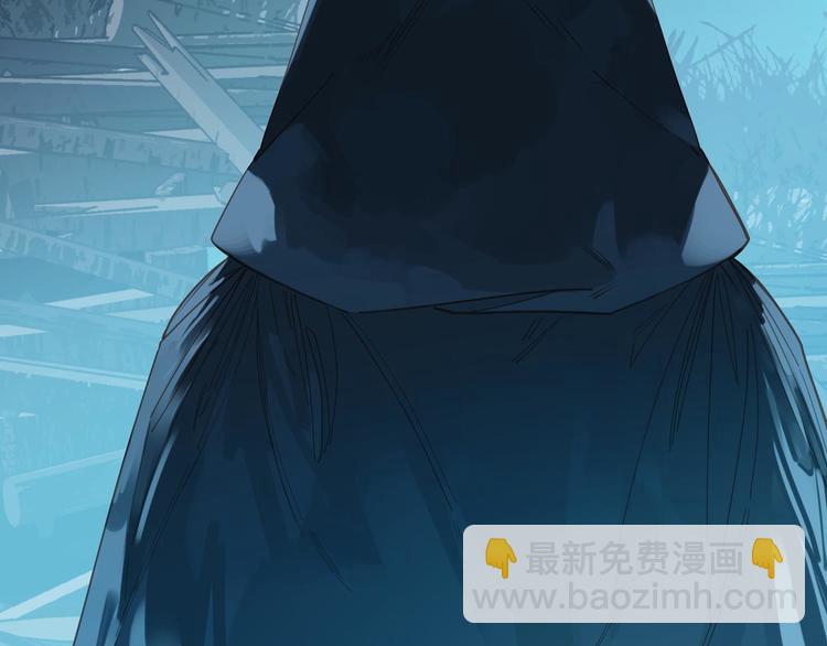 一代靈後 - 第20話 我是爍夜公主(2/4) - 4