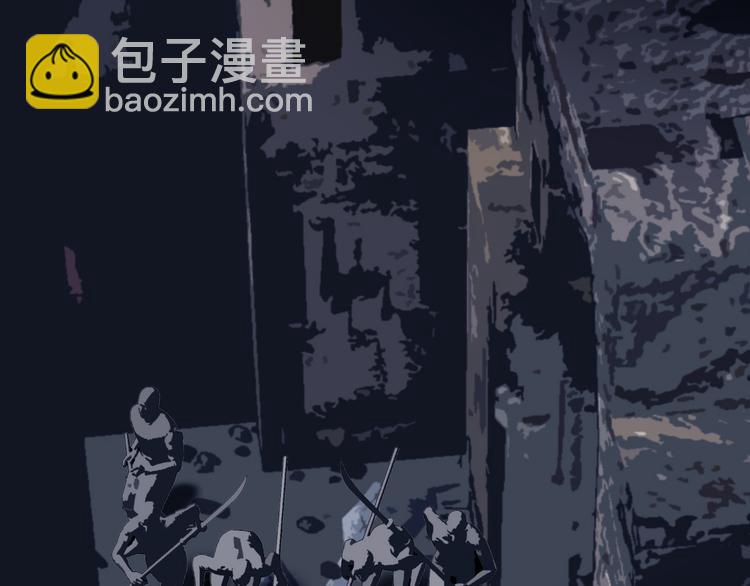 一代靈後 - 第22話 抓獲(1/4) - 2