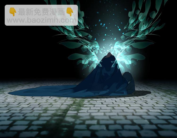 一代靈後 - 第22話 抓獲(2/4) - 6