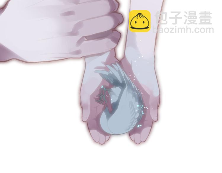 一代靈後 - 第22話 抓獲(3/4) - 7