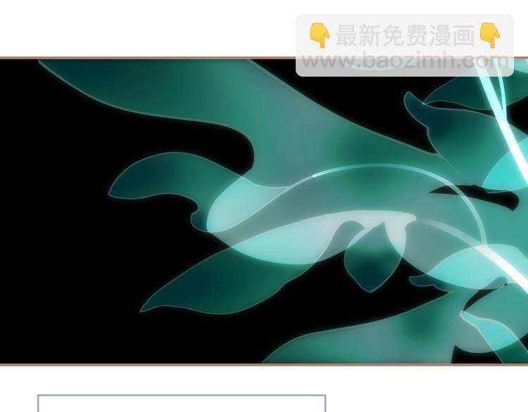 一代靈後 - 第22話 抓獲(3/4) - 8