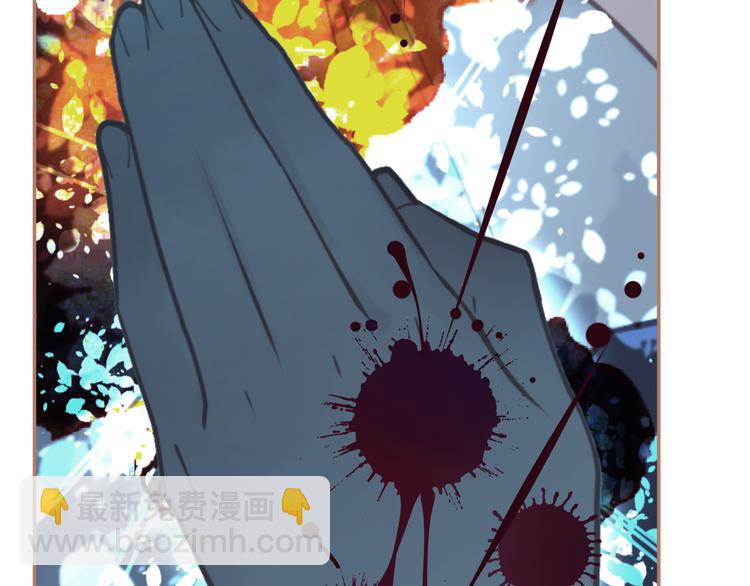 一代靈後 - 第22話 抓獲(3/4) - 5