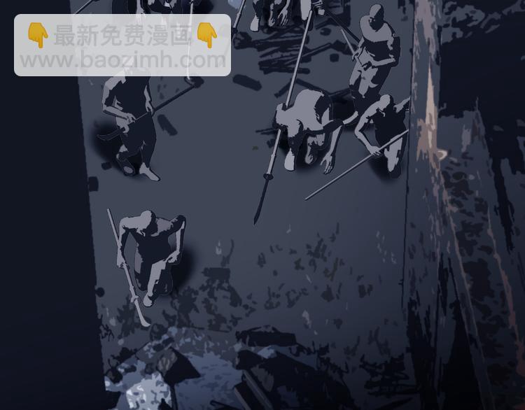 一代靈後 - 第22話 抓獲(1/4) - 3