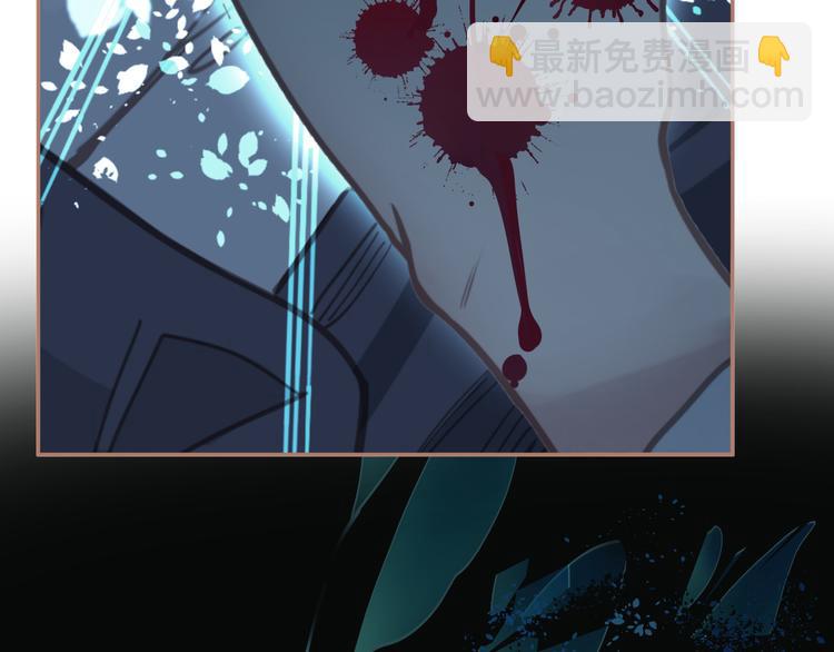 一代靈後 - 第22話 抓獲(3/4) - 6