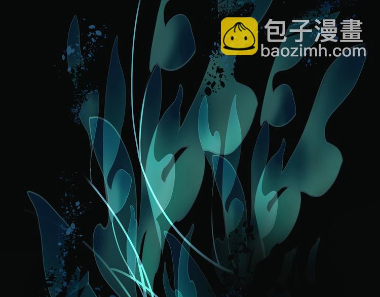 一代靈後 - 第22話 抓獲(3/4) - 7