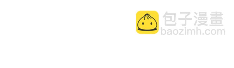 一代靈後 - 第22話 抓獲(3/4) - 3