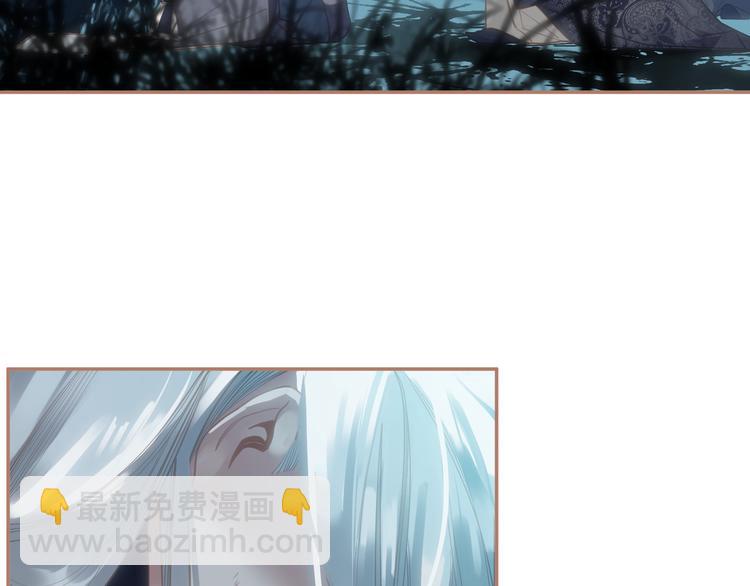 一代靈後 - 第22話 抓獲(3/4) - 2