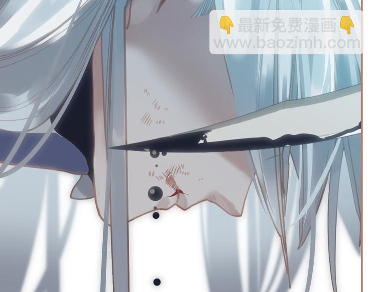 一代靈後 - 第22話 抓獲(3/4) - 6