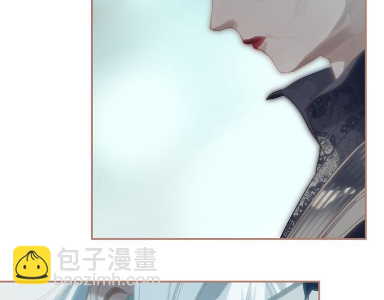 一代靈後 - 第22話 抓獲(3/4) - 2