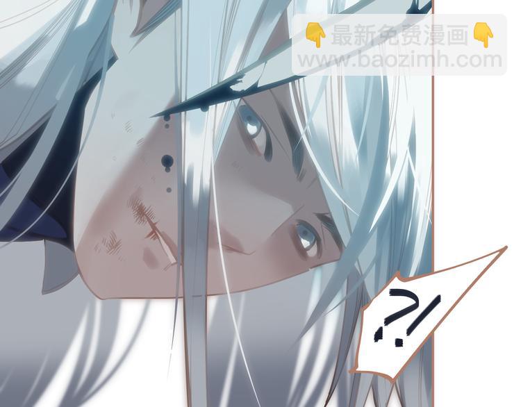 一代靈後 - 第22話 抓獲(3/4) - 3