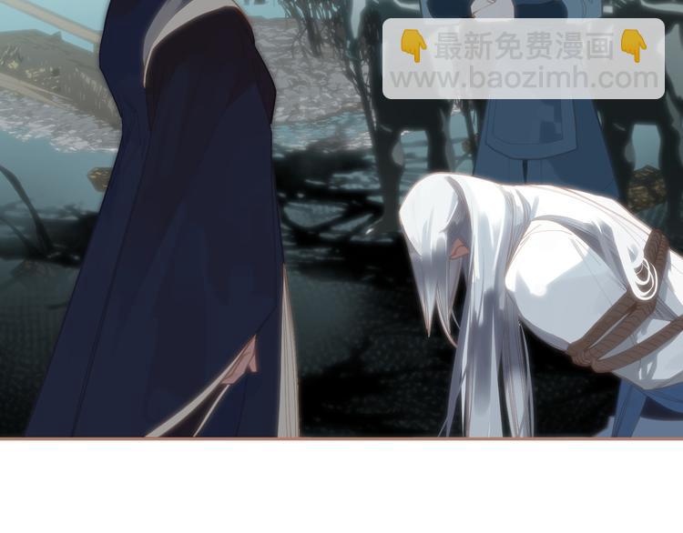 一代靈後 - 第22話 抓獲(3/4) - 5