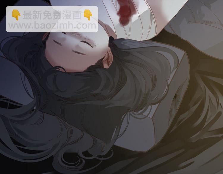 一代靈後 - 第22話 抓獲(4/4) - 1