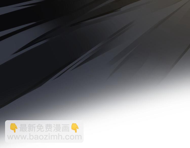 一代靈後 - 第22話 抓獲(4/4) - 2