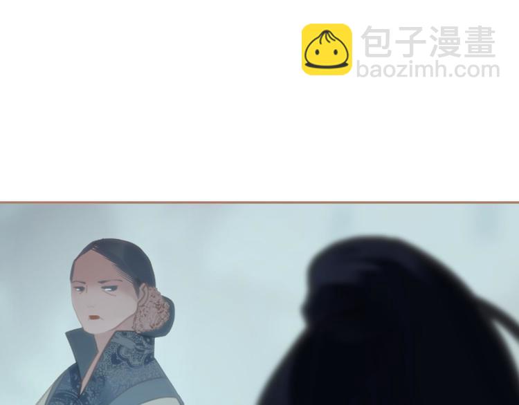 一代靈後 - 第22話 抓獲(4/4) - 4