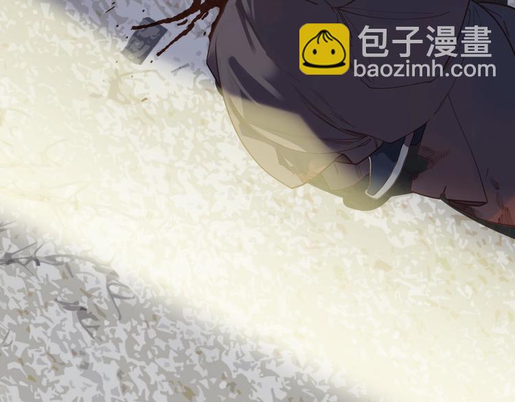 一代靈後 - 第22話 抓獲(4/4) - 2