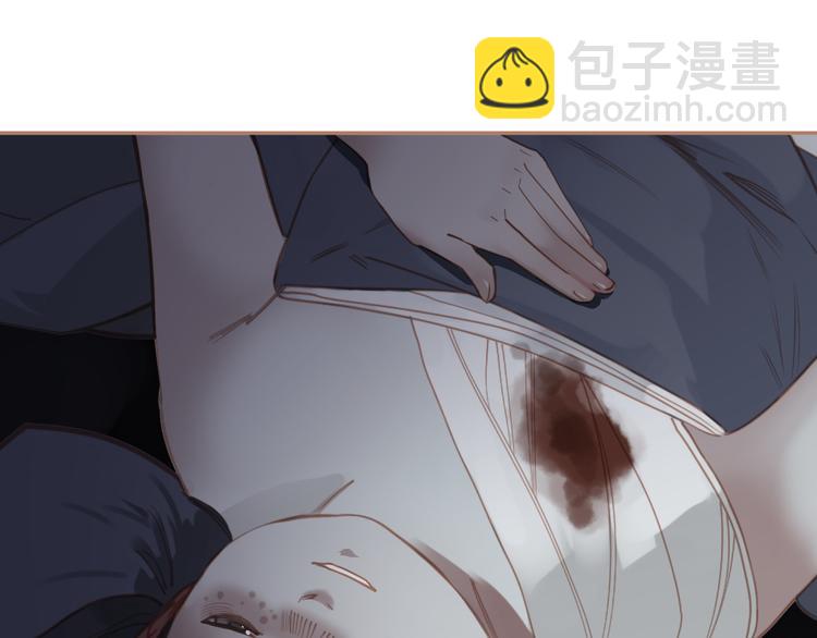 一代靈後 - 第22話 抓獲(4/4) - 3