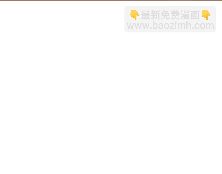 一代靈後 - 第22話 抓獲(4/4) - 5