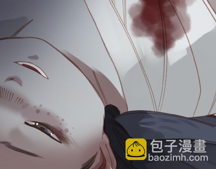 一代靈後 - 第22話 抓獲(4/4) - 4